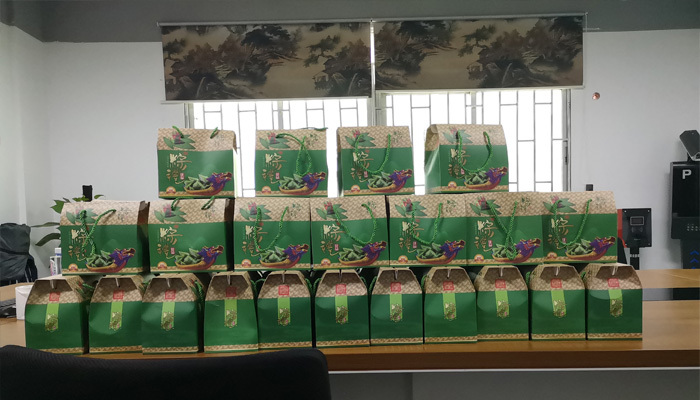 優(yōu)卡特員工端午節粽子大禮包