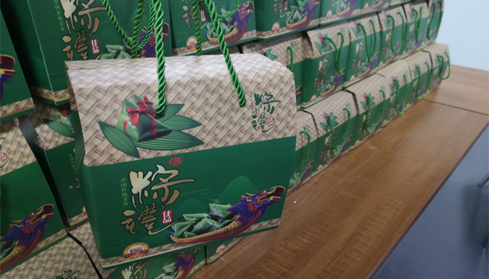 優(yōu)卡特員工粽子大禮包