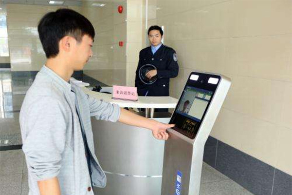 刷臉考務(wù) 刷臉考務(wù)